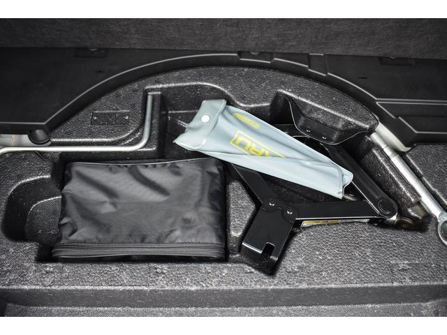 �T�u�g�����N�ɂ͎��[�X�y�[�X�ƃp���N�C���L�b�g�E�H����[����Ă���܂�