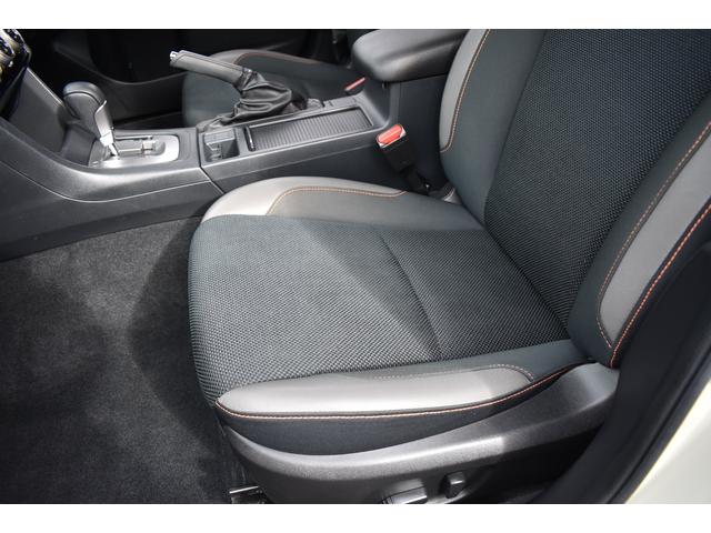 �V�[�g�\���Ԃł��B