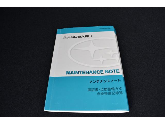 �����蒠�ł�