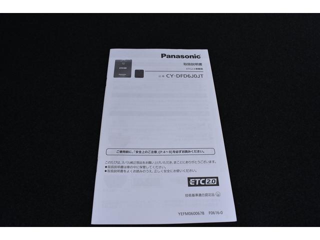 �d�s�b��舵���������ł�