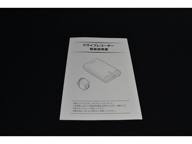 �h���C�u���R�[�_�[��舵���������ł�