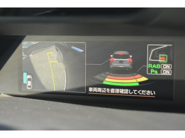 フォレスター アドバンス 純正ナビ 前後録画ドラレコ パワーリアゲート アイサイトVER3.0 X-MODE F・S・Rカメラ 全車速追従クルーズコントロール 中央車線維持 車線逸脱防止機能 側方警戒システム 後退時ブレーキアシスト(30枚目)