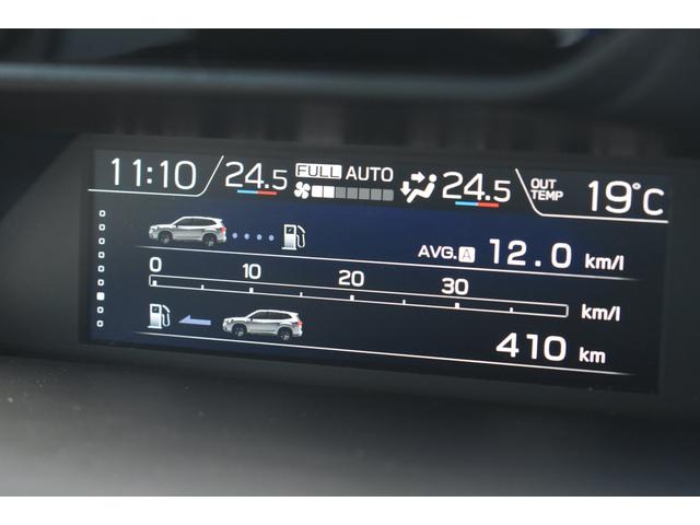 フォレスター アドバンス 純正ナビ 前後録画ドラレコ パワーリアゲート アイサイトVER3.0 X-MODE F・S・Rカメラ 全車速追従クルーズコントロール 中央車線維持 車線逸脱防止機能 側方警戒システム 後退時ブレーキアシスト(33枚目)