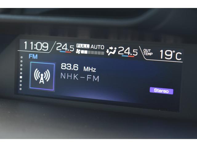 フォレスター アドバンス 純正ナビ 前後録画ドラレコ パワーリアゲート アイサイトVER3.0 X-MODE F・S・Rカメラ 全車速追従クルーズコントロール 中央車線維持 車線逸脱防止機能 側方警戒システム 後退時ブレーキアシスト(35枚目)