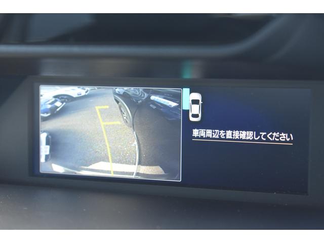 フォレスター アドバンス 純正ナビ 前後録画ドラレコ パワーリアゲート アイサイトVER3.0 X-MODE F・S・Rカメラ 全車速追従クルーズコントロール 中央車線維持 車線逸脱防止機能 側方警戒システム 後退時ブレーキアシスト(38枚目)