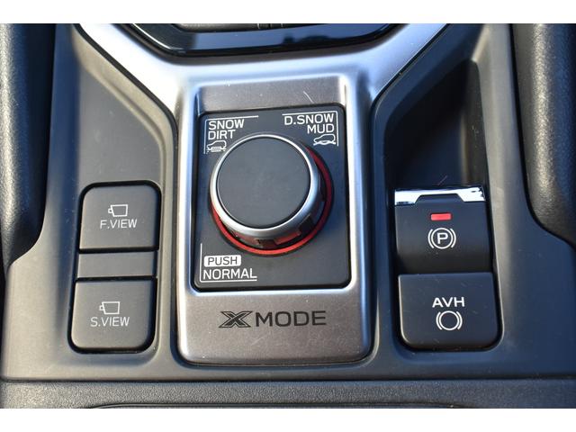 フォレスター アドバンス 純正ナビ 前後録画ドラレコ パワーリアゲート アイサイトVER3.0 X-MODE F・S・Rカメラ 全車速追従クルーズコントロール 中央車線維持 車線逸脱防止機能 側方警戒システム 後退時ブレーキアシスト(44枚目)