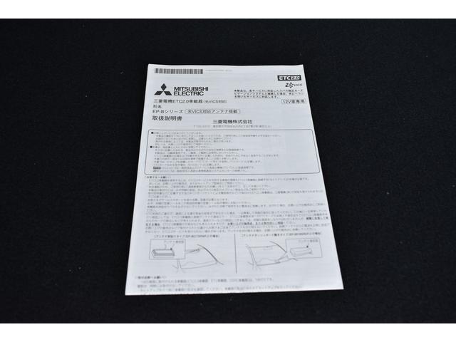 フォレスター アドバンス 純正ナビ 前後録画ドラレコ パワーリアゲート アイサイトVER3.0 X-MODE F・S・Rカメラ 全車速追従クルーズコントロール 中央車線維持 車線逸脱防止機能 側方警戒システム 後退時ブレーキアシスト(65枚目)