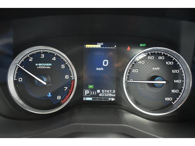 フォレスター アドバンス 革シート パワーRゲート ルーフレール 純正ナビ 新世代アイサイト 前後録画ドラレコ X-MODE フロント・サイド・リアカメラ 全車速追従クルーズコントロール 中央車線維持 車線逸脱防止機能 側方警戒システム 後退時ブレーキアシスト(19枚目)