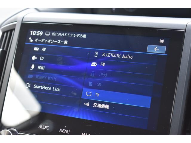 フォレスター アドバンス 革シート パワーRゲート ルーフレール 純正ナビ 新世代アイサイト 前後録画ドラレコ X-MODE フロント・サイド・リアカメラ 全車速追従クルーズコントロール 中央車線維持 車線逸脱防止機能 側方警戒システム 後退時ブレーキアシスト(24枚目)