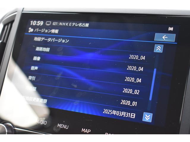 フォレスター アドバンス 革シート パワーRゲート ルーフレール 純正ナビ 新世代アイサイト 前後録画ドラレコ X-MODE フロント・サイド・リアカメラ 全車速追従クルーズコントロール 中央車線維持 車線逸脱防止機能 側方警戒システム 後退時ブレーキアシスト(25枚目)