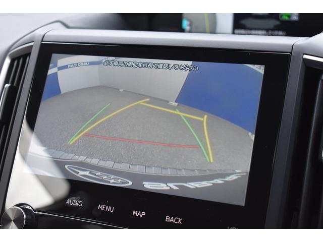 フォレスター アドバンス 革シート パワーRゲート ルーフレール 純正ナビ 新世代アイサイト 前後録画ドラレコ X-MODE フロント・サイド・リアカメラ 全車速追従クルーズコントロール 中央車線維持 車線逸脱防止機能 側方警戒システム 後退時ブレーキアシスト(26枚目)