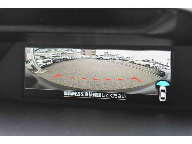 フォレスター アドバンス 革シート パワーRゲート ルーフレール 純正ナビ 新世代アイサイト 前後録画ドラレコ X-MODE フロント・サイド・リアカメラ 全車速追従クルーズコントロール 中央車線維持 車線逸脱防止機能 側方警戒システム 後退時ブレーキアシスト(33枚目)