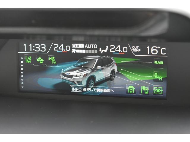 フォレスター アドバンス 革シート パワーRゲート ルーフレール 純正ナビ 新世代アイサイト 前後録画ドラレコ X-MODE フロント・サイド・リアカメラ 全車速追従クルーズコントロール 中央車線維持 車線逸脱防止機能 側方警戒システム 後退時ブレーキアシスト(36枚目)