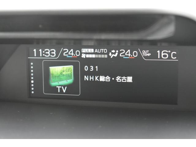 フォレスター アドバンス 革シート パワーRゲート ルーフレール 純正ナビ 新世代アイサイト 前後録画ドラレコ X-MODE フロント・サイド・リアカメラ 全車速追従クルーズコントロール 中央車線維持 車線逸脱防止機能 側方警戒システム 後退時ブレーキアシスト(37枚目)