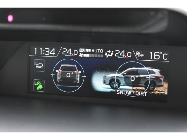 フォレスター アドバンス 革シート パワーRゲート ルーフレール 純正ナビ 新世代アイサイト 前後録画ドラレコ X-MODE フロント・サイド・リアカメラ 全車速追従クルーズコントロール 中央車線維持 車線逸脱防止機能 側方警戒システム 後退時ブレーキアシスト(39枚目)