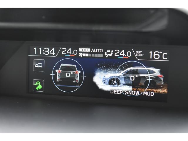 フォレスター アドバンス 革シート パワーRゲート ルーフレール 純正ナビ 新世代アイサイト 前後録画ドラレコ X-MODE フロント・サイド・リアカメラ 全車速追従クルーズコントロール 中央車線維持 車線逸脱防止機能 側方警戒システム 後退時ブレーキアシスト(40枚目)