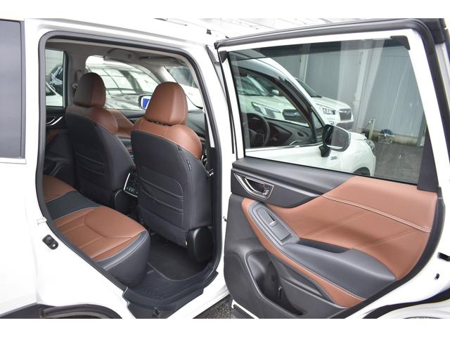 フォレスター アドバンス 革シート パワーRゲート ルーフレール 純正ナビ 新世代アイサイト 前後録画ドラレコ X-MODE フロント・サイド・リアカメラ 全車速追従クルーズコントロール 中央車線維持 車線逸脱防止機能 側方警戒システム 後退時ブレーキアシスト(53枚目)