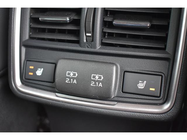 フォレスター アドバンス 革シート パワーRゲート ルーフレール 純正ナビ 新世代アイサイト 前後録画ドラレコ X-MODE フロント・サイド・リアカメラ 全車速追従クルーズコントロール 中央車線維持 車線逸脱防止機能 側方警戒システム 後退時ブレーキアシスト(56枚目)