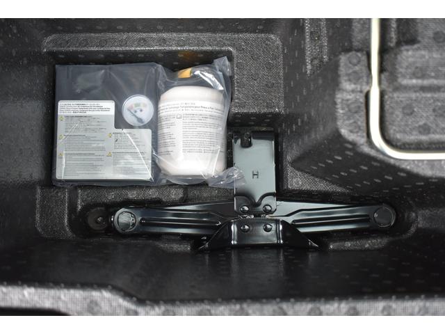 フォレスター アドバンス 革シート パワーRゲート ルーフレール 純正ナビ 新世代アイサイト 前後録画ドラレコ X-MODE フロント・サイド・リアカメラ 全車速追従クルーズコントロール 中央車線維持 車線逸脱防止機能 側方警戒システム 後退時ブレーキアシスト(60枚目)