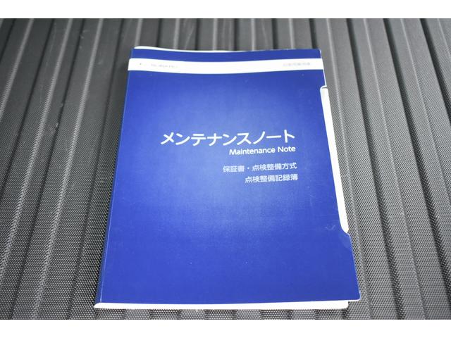 フォレスター アドバンス 革シート パワーRゲート ルーフレール 純正ナビ 新世代アイサイト 前後録画ドラレコ X-MODE フロント・サイド・リアカメラ 全車速追従クルーズコントロール 中央車線維持 車線逸脱防止機能 側方警戒システム 後退時ブレーキアシスト(62枚目)