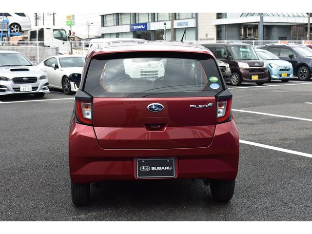 プレオプラス Ｆ　純正ＣＤオーディオ　ワンオーナー　キーレスエントリー　横滑り制御装置　アイドリングストップ　ＦＭ／ＡＭ　パンク修理キット　ハロゲンヘッドライト　ＬＥＤテールランプ　ホイールカバー付き１３インチスチールホイール（12枚目）