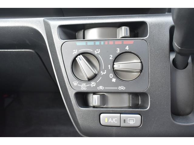 プレオプラス Ｆ　純正ＣＤオーディオ　ワンオーナー　キーレスエントリー　横滑り制御装置　アイドリングストップ　ＦＭ／ＡＭ　パンク修理キット　ハロゲンヘッドライト　ＬＥＤテールランプ　ホイールカバー付き１３インチスチールホイール（26枚目）