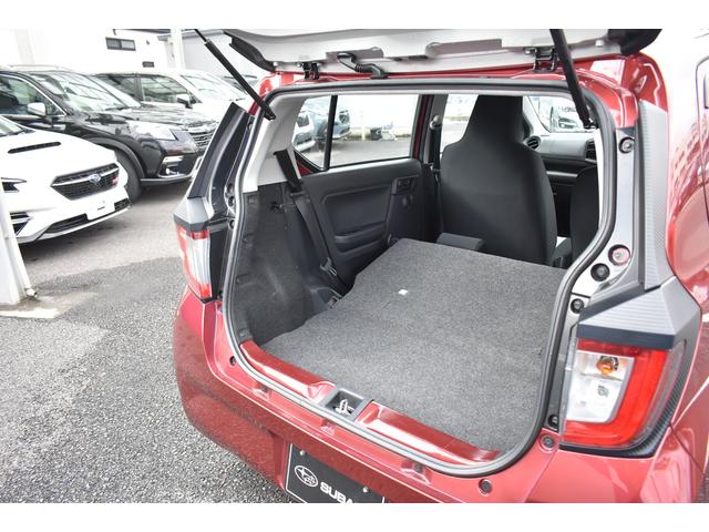 プレオプラス Ｆ　純正ＣＤオーディオ　ワンオーナー　キーレスエントリー　横滑り制御装置　アイドリングストップ　ＦＭ／ＡＭ　パンク修理キット　ハロゲンヘッドライト　ＬＥＤテールランプ　ホイールカバー付き１３インチスチールホイール（37枚目）