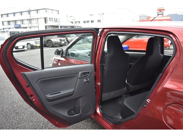 プレオプラス Ｆ　純正ＣＤオーディオ　ワンオーナー　キーレスエントリー　横滑り制御装置　アイドリングストップ　ＦＭ／ＡＭ　パンク修理キット　ハロゲンヘッドライト　ＬＥＤテールランプ　ホイールカバー付き１３インチスチールホイール（42枚目）