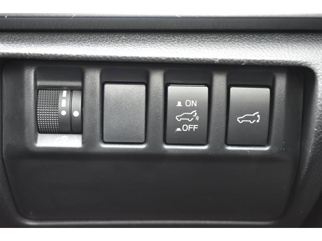 レヴォーグ GT-H EX スターリンクナビ 前後録画ドラレコ アイサイトX TVコントロール パワーリアゲート 全車速追従クルーズコントロール 中央車線維持 車線逸脱防止機能 側方警戒システム 後退時ブレーキアシスト フロント・サイド・リアカメラ(21枚目)