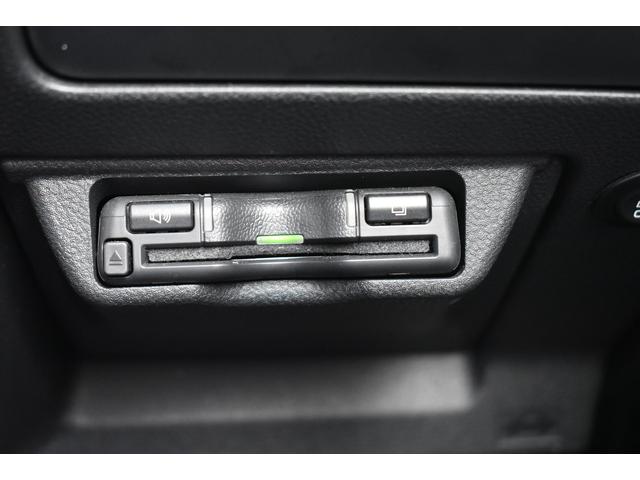 レヴォーグ GT-H EX スターリンクナビ 前後録画ドラレコ アイサイトX TVコントロール パワーリアゲート 全車速追従クルーズコントロール 中央車線維持 車線逸脱防止機能 側方警戒システム 後退時ブレーキアシスト フロント・サイド・リアカメラ(22枚目)