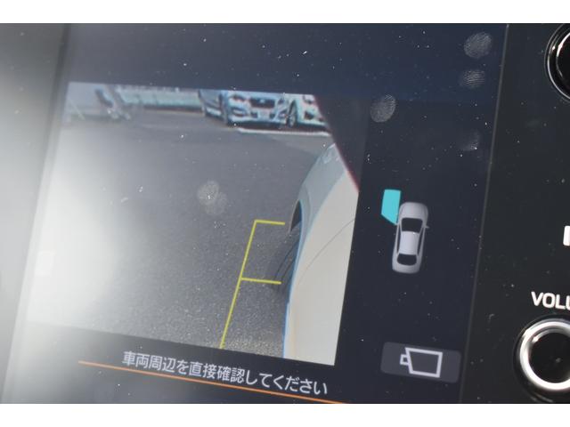 レヴォーグ GT-H EX スターリンクナビ 前後録画ドラレコ アイサイトX TVコントロール パワーリアゲート 全車速追従クルーズコントロール 中央車線維持 車線逸脱防止機能 側方警戒システム 後退時ブレーキアシスト フロント・サイド・リアカメラ(34枚目)