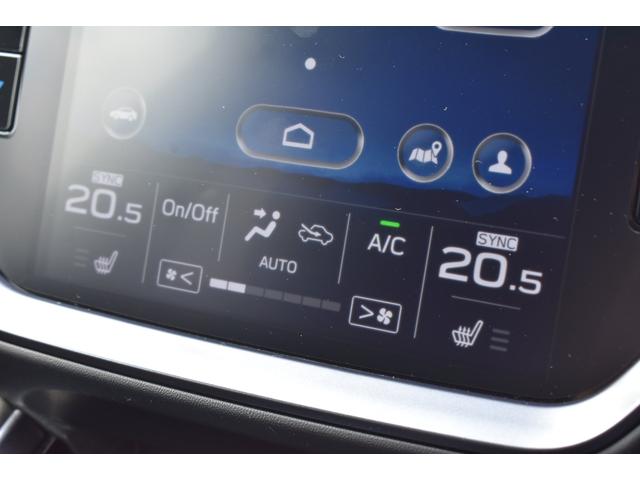 レヴォーグ GT-H EX スターリンクナビ 前後録画ドラレコ アイサイトX TVコントロール パワーリアゲート 全車速追従クルーズコントロール 中央車線維持 車線逸脱防止機能 側方警戒システム 後退時ブレーキアシスト フロント・サイド・リアカメラ(38枚目)