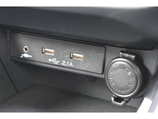 レヴォーグ GT-H EX スターリンクナビ 前後録画ドラレコ アイサイトX TVコントロール パワーリアゲート 全車速追従クルーズコントロール 中央車線維持 車線逸脱防止機能 側方警戒システム 後退時ブレーキアシスト フロント・サイド・リアカメラ(39枚目)