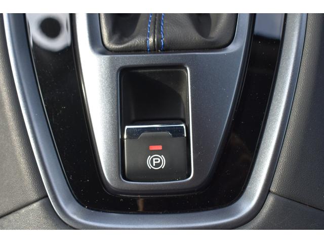 レヴォーグ GT-H EX スターリンクナビ 前後録画ドラレコ アイサイトX TVコントロール パワーリアゲート 全車速追従クルーズコントロール 中央車線維持 車線逸脱防止機能 側方警戒システム 後退時ブレーキアシスト フロント・サイド・リアカメラ(41枚目)