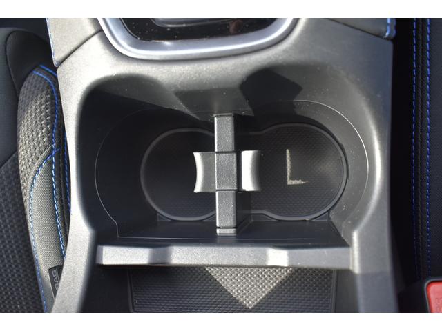 レヴォーグ GT-H EX スターリンクナビ 前後録画ドラレコ アイサイトX TVコントロール パワーリアゲート 全車速追従クルーズコントロール 中央車線維持 車線逸脱防止機能 側方警戒システム 後退時ブレーキアシスト フロント・サイド・リアカメラ(42枚目)