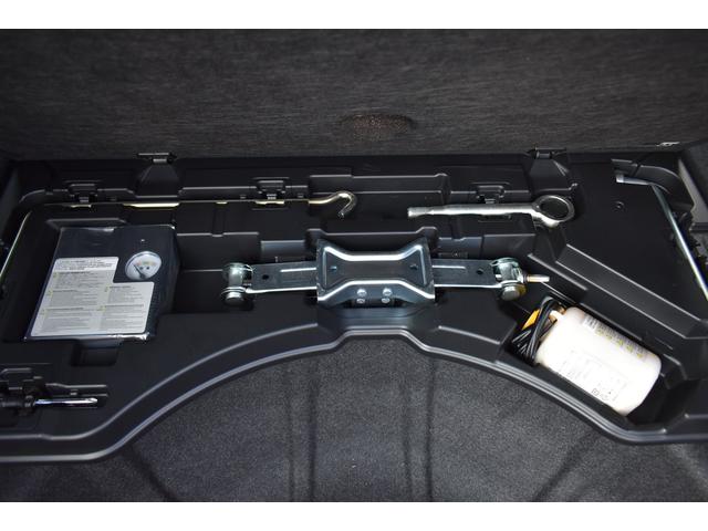 レヴォーグ GT-H EX スターリンクナビ 前後録画ドラレコ アイサイトX TVコントロール パワーリアゲート 全車速追従クルーズコントロール 中央車線維持 車線逸脱防止機能 側方警戒システム 後退時ブレーキアシスト フロント・サイド・リアカメラ(58枚目)