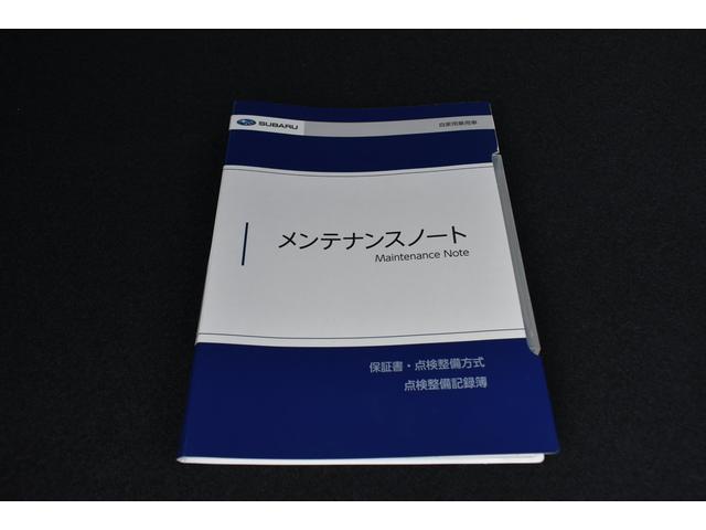 レヴォーグ GT-H EX スターリンクナビ 前後録画ドラレコ アイサイトX TVコントロール パワーリアゲート 全車速追従クルーズコントロール 中央車線維持 車線逸脱防止機能 側方警戒システム 後退時ブレーキアシスト フロント・サイド・リアカメラ(59枚目)