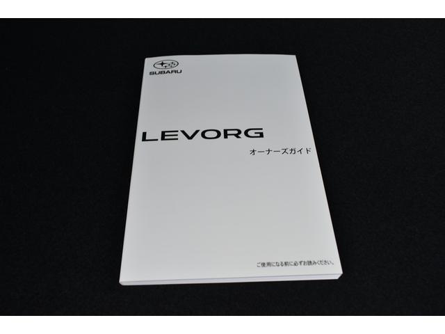 レヴォーグ GT-H EX スターリンクナビ 前後録画ドラレコ アイサイトX TVコントロール パワーリアゲート 全車速追従クルーズコントロール 中央車線維持 車線逸脱防止機能 側方警戒システム 後退時ブレーキアシスト フロント・サイド・リアカメラ(60枚目)