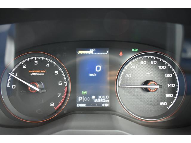 フォレスター X-ブレイク 純正ナビ 前後ドラレコ パワーリアゲート 新世代アイサイト X-MODE 全車速追従クルーズコントロール 中央車線維持 車線逸脱防止機能 フロント・サイド・リアカメラ 後退時ブレーキアシスト TVコントロール(19枚目)