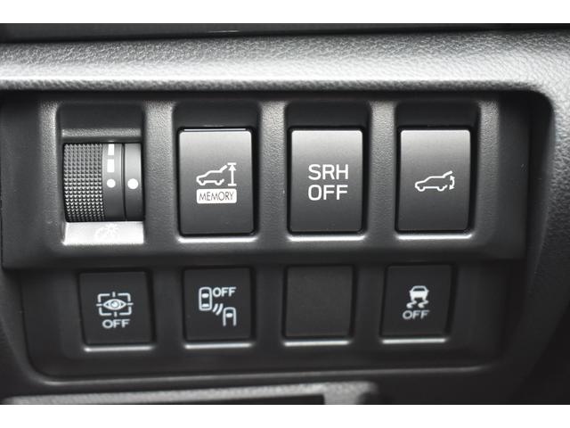 フォレスター X-ブレイク 純正ナビ 前後ドラレコ パワーリアゲート 新世代アイサイト X-MODE 全車速追従クルーズコントロール 中央車線維持 車線逸脱防止機能 フロント・サイド・リアカメラ 後退時ブレーキアシスト TVコントロール(21枚目)
