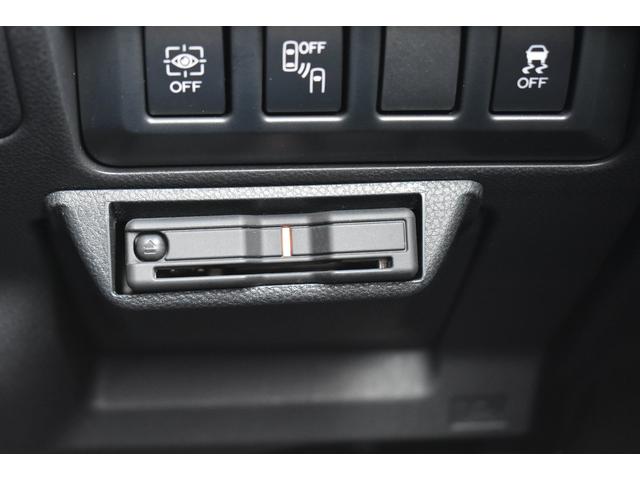 フォレスター X-ブレイク 純正ナビ 前後ドラレコ パワーリアゲート 新世代アイサイト X-MODE 全車速追従クルーズコントロール 中央車線維持 車線逸脱防止機能 フロント・サイド・リアカメラ 後退時ブレーキアシスト TVコントロール(22枚目)