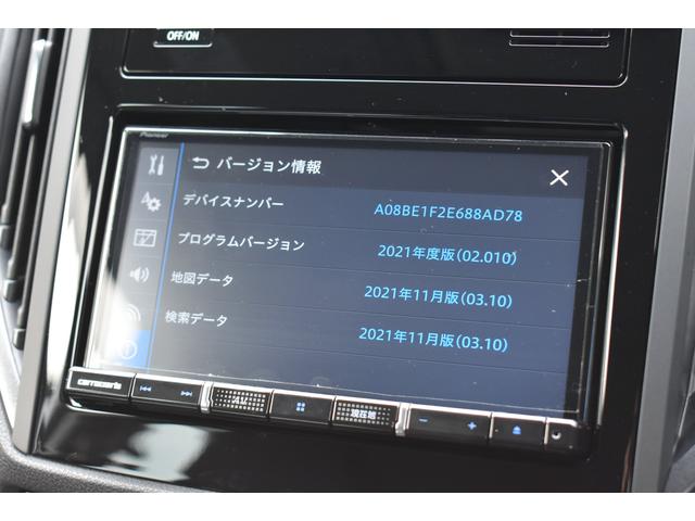 フォレスター X-ブレイク 純正ナビ 前後ドラレコ パワーリアゲート 新世代アイサイト X-MODE 全車速追従クルーズコントロール 中央車線維持 車線逸脱防止機能 フロント・サイド・リアカメラ 後退時ブレーキアシスト TVコントロール(25枚目)
