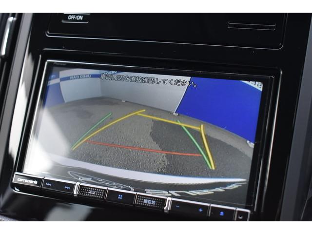 フォレスター X-ブレイク 純正ナビ 前後ドラレコ パワーリアゲート 新世代アイサイト X-MODE 全車速追従クルーズコントロール 中央車線維持 車線逸脱防止機能 フロント・サイド・リアカメラ 後退時ブレーキアシスト TVコントロール(26枚目)