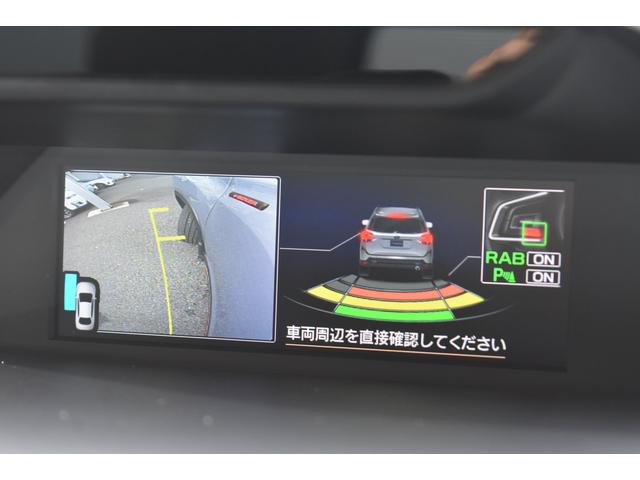 フォレスター X-ブレイク 純正ナビ 前後ドラレコ パワーリアゲート 新世代アイサイト X-MODE 全車速追従クルーズコントロール 中央車線維持 車線逸脱防止機能 フロント・サイド・リアカメラ 後退時ブレーキアシスト TVコントロール(27枚目)