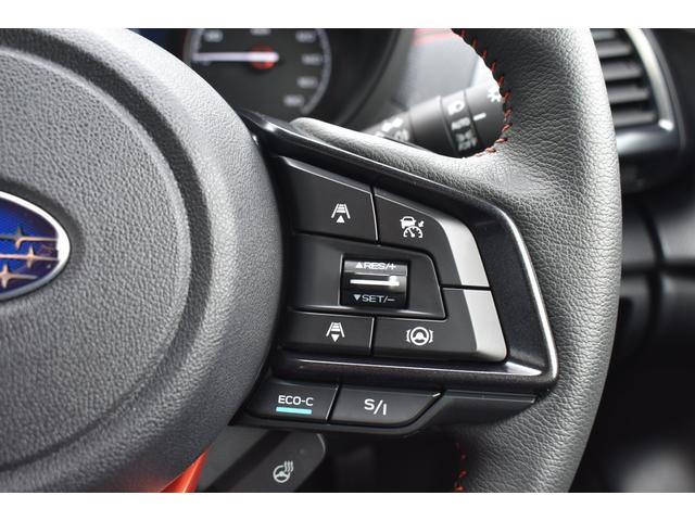 フォレスター X-ブレイク 純正ナビ 前後ドラレコ パワーリアゲート 新世代アイサイト X-MODE 全車速追従クルーズコントロール 中央車線維持 車線逸脱防止機能 フロント・サイド・リアカメラ 後退時ブレーキアシスト TVコントロール(29枚目)