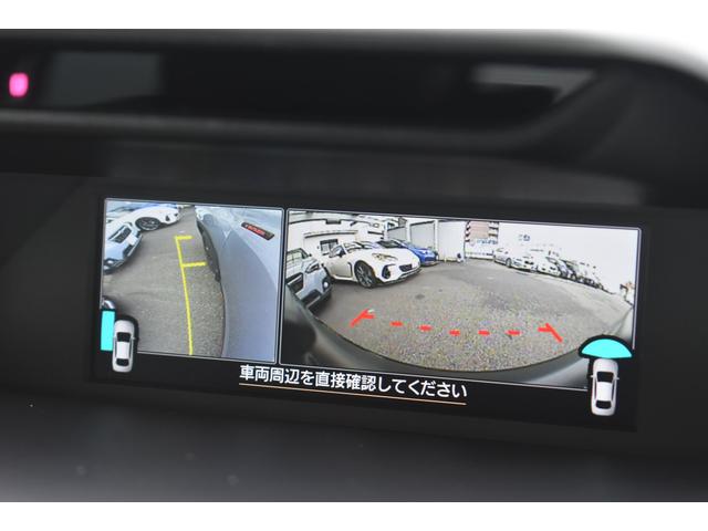 フォレスター X-ブレイク 純正ナビ 前後ドラレコ パワーリアゲート 新世代アイサイト X-MODE 全車速追従クルーズコントロール 中央車線維持 車線逸脱防止機能 フロント・サイド・リアカメラ 後退時ブレーキアシスト TVコントロール(31枚目)