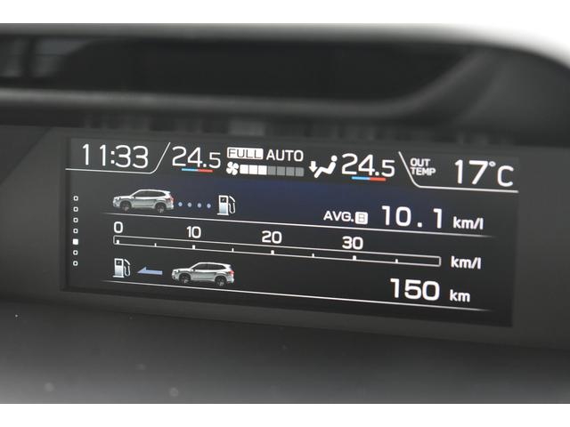 フォレスター X-ブレイク 純正ナビ 前後ドラレコ パワーリアゲート 新世代アイサイト X-MODE 全車速追従クルーズコントロール 中央車線維持 車線逸脱防止機能 フロント・サイド・リアカメラ 後退時ブレーキアシスト TVコントロール(36枚目)