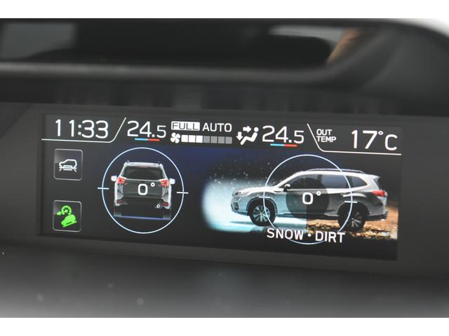 フォレスター X-ブレイク 純正ナビ 前後ドラレコ パワーリアゲート 新世代アイサイト X-MODE 全車速追従クルーズコントロール 中央車線維持 車線逸脱防止機能 フロント・サイド・リアカメラ 後退時ブレーキアシスト TVコントロール(37枚目)
