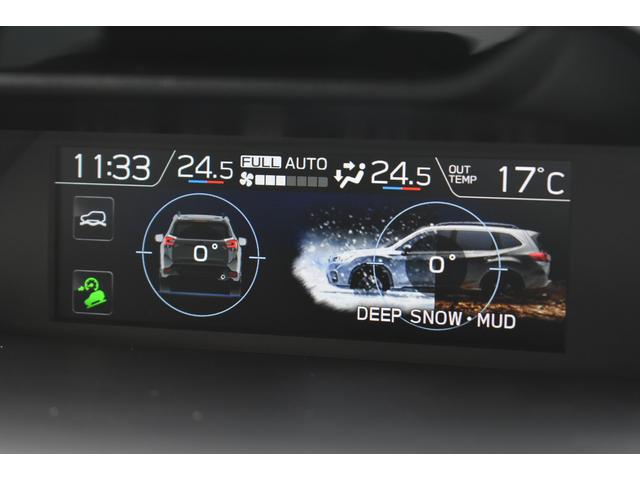 フォレスター X-ブレイク 純正ナビ 前後ドラレコ パワーリアゲート 新世代アイサイト X-MODE 全車速追従クルーズコントロール 中央車線維持 車線逸脱防止機能 フロント・サイド・リアカメラ 後退時ブレーキアシスト TVコントロール(38枚目)