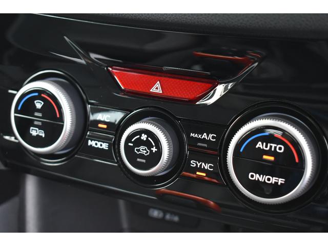 フォレスター X-ブレイク 純正ナビ 前後ドラレコ パワーリアゲート 新世代アイサイト X-MODE 全車速追従クルーズコントロール 中央車線維持 車線逸脱防止機能 フロント・サイド・リアカメラ 後退時ブレーキアシスト TVコントロール(39枚目)